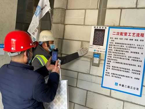 精心施工建精品,与时俱进创辉煌