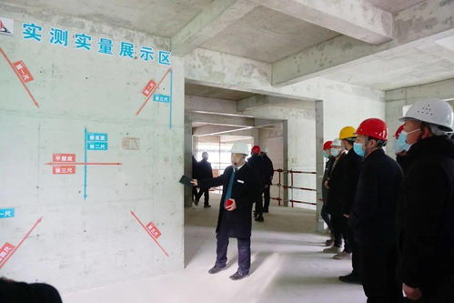 庆华公司成功举办在建工程观摩交流活动